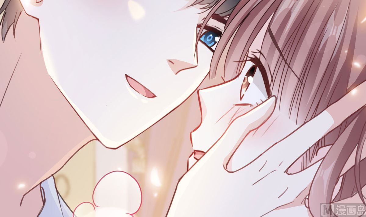 霸道总裁轻点爱韩漫全集-第221话 让我兴奋的你无删减无遮挡章节图片 