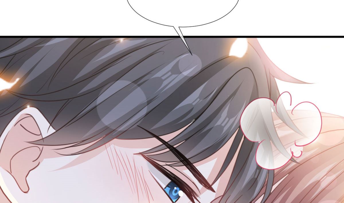 霸道总裁轻点爱韩漫全集-第221话 让我兴奋的你无删减无遮挡章节图片 