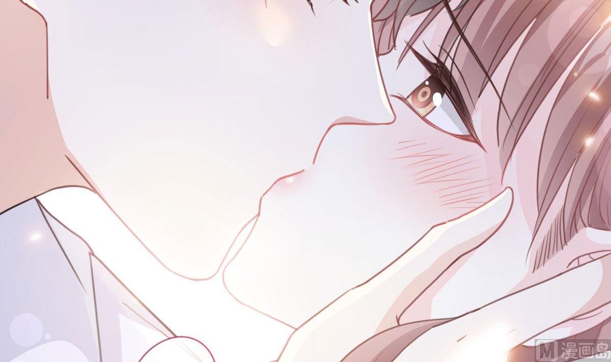 霸道总裁轻点爱韩漫全集-第221话 让我兴奋的你无删减无遮挡章节图片 