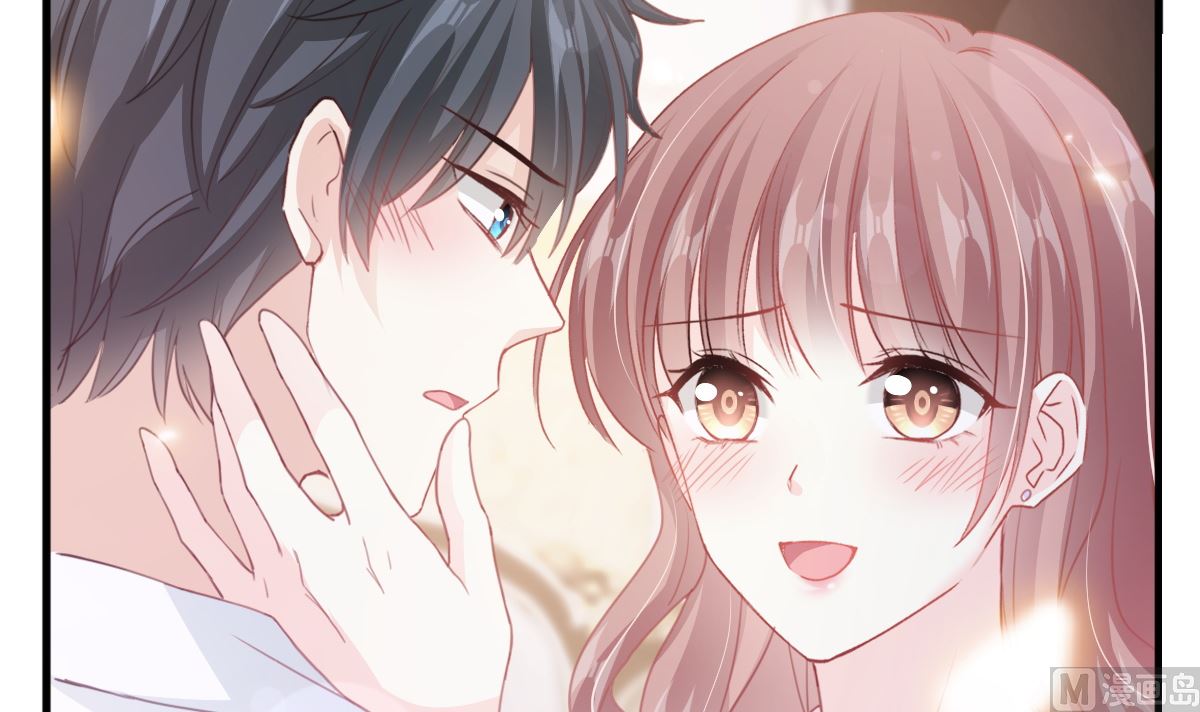 霸道总裁轻点爱韩漫全集-第221话 让我兴奋的你无删减无遮挡章节图片 