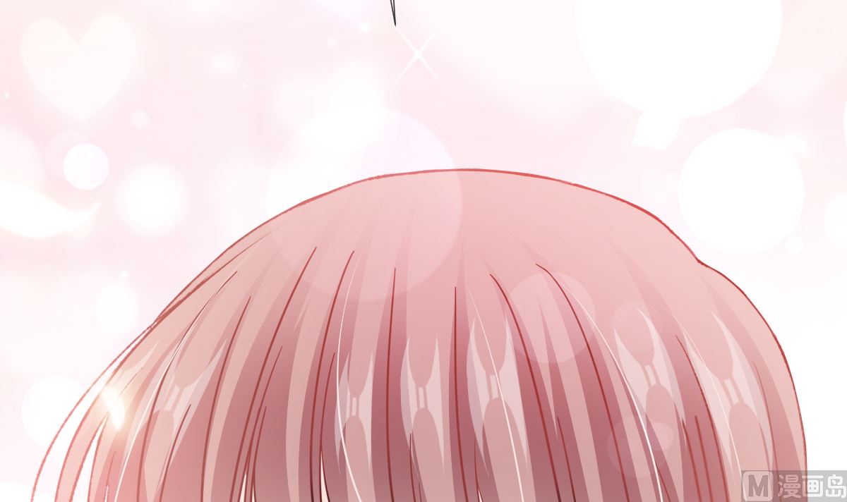 霸道总裁轻点爱韩漫全集-第221话 让我兴奋的你无删减无遮挡章节图片 