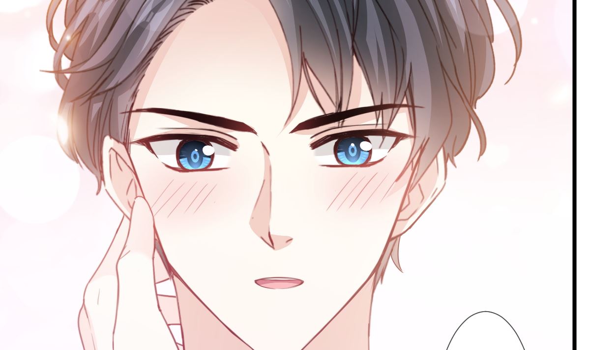 霸道总裁轻点爱韩漫全集-第221话 让我兴奋的你无删减无遮挡章节图片 