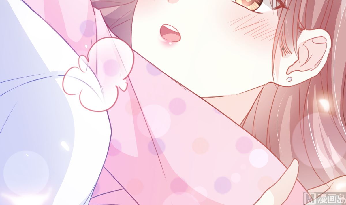 霸道总裁轻点爱韩漫全集-第221话 让我兴奋的你无删减无遮挡章节图片 