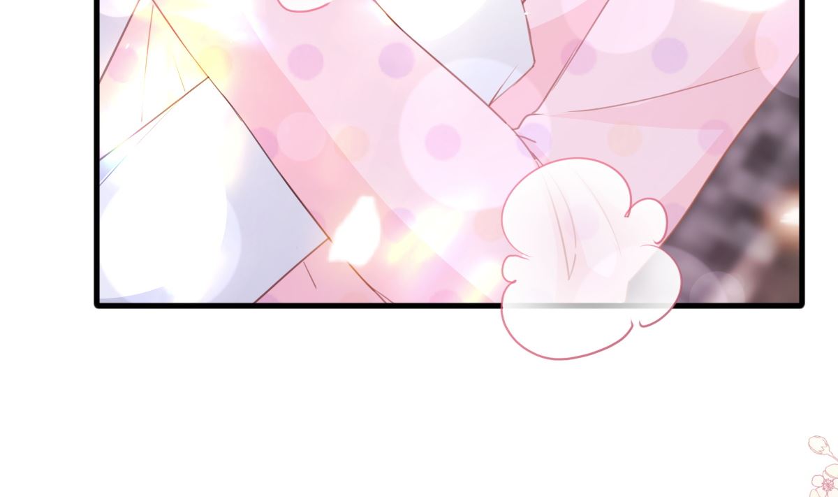 霸道总裁轻点爱韩漫全集-第221话 让我兴奋的你无删减无遮挡章节图片 