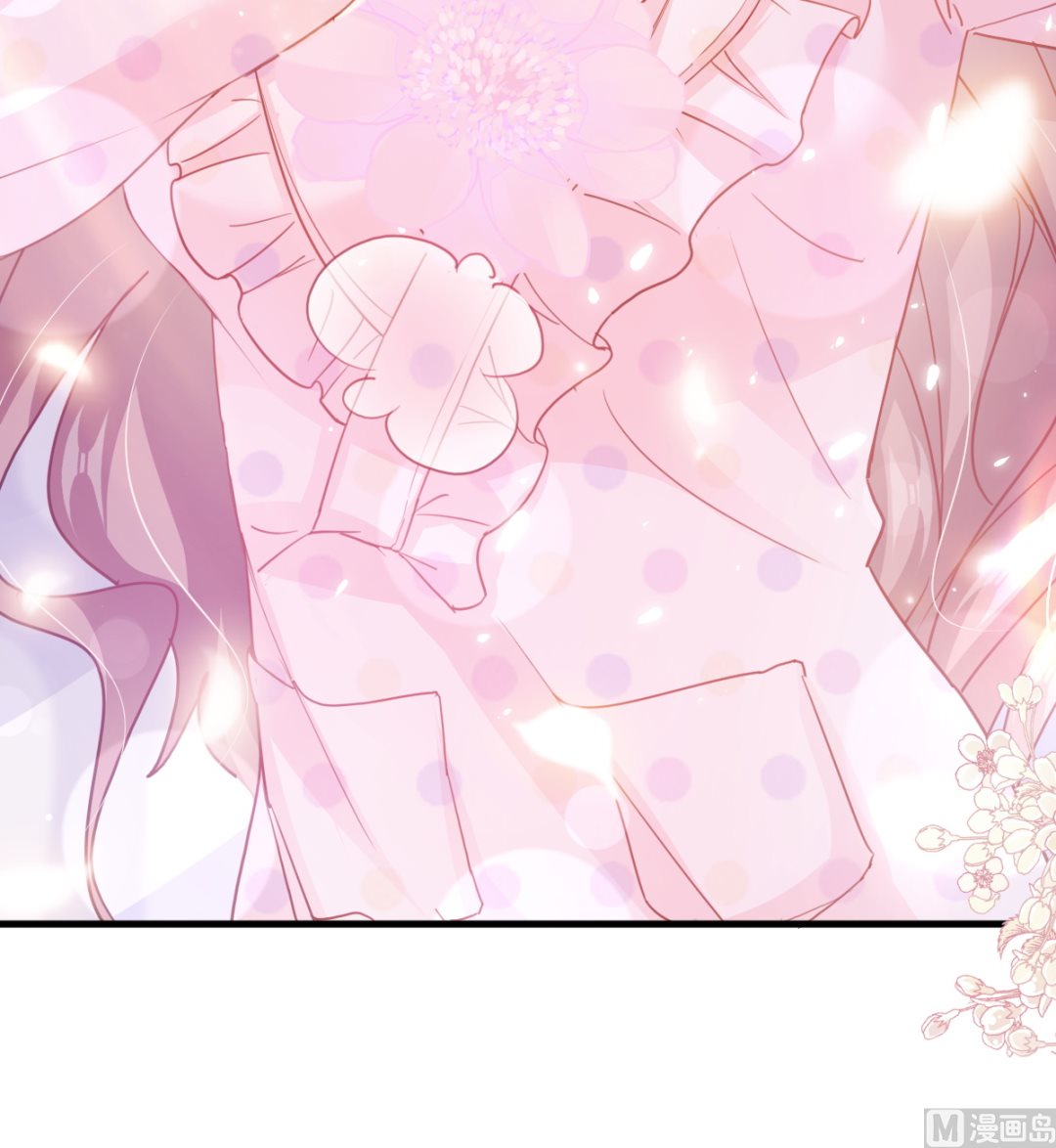霸道总裁轻点爱韩漫全集-第221话 让我兴奋的你无删减无遮挡章节图片 