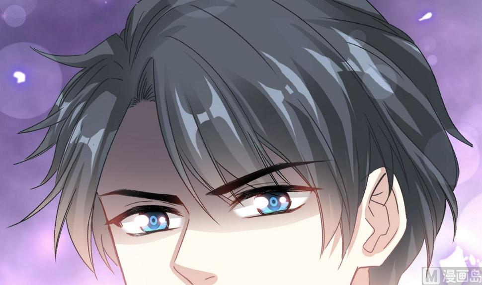 霸道总裁轻点爱韩漫全集-第223话 我是她的男朋友无删减无遮挡章节图片 