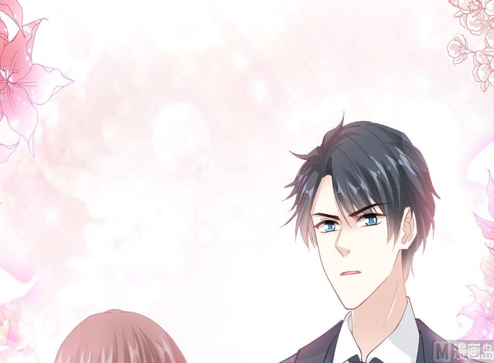 霸道总裁轻点爱韩漫全集-第223话 我是她的男朋友无删减无遮挡章节图片 