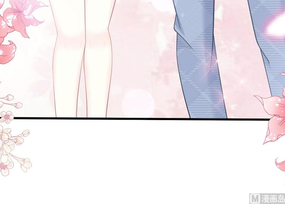 霸道总裁轻点爱韩漫全集-第223话 我是她的男朋友无删减无遮挡章节图片 
