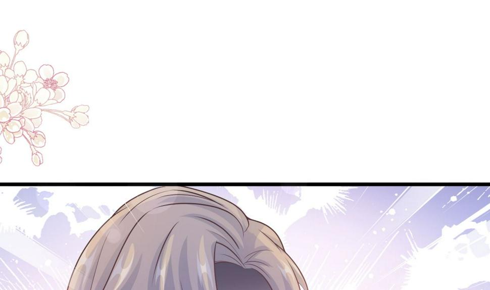 霸道总裁轻点爱韩漫全集-第223话 我是她的男朋友无删减无遮挡章节图片 