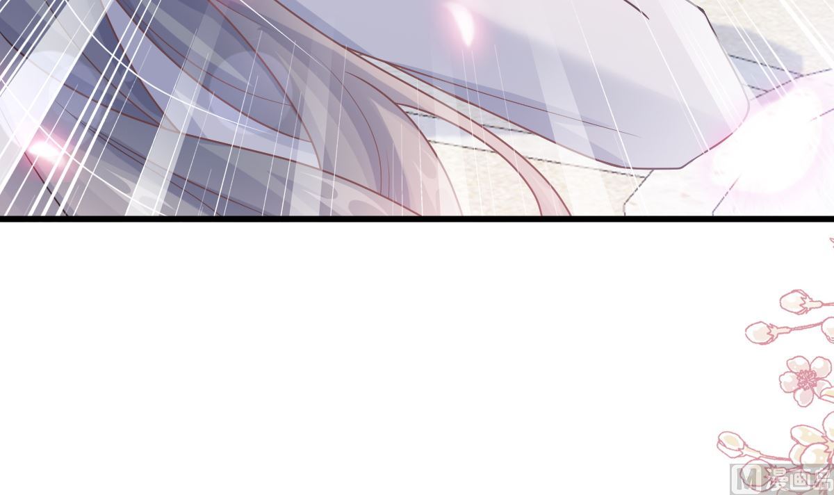 霸道总裁轻点爱韩漫全集-第223话 我是她的男朋友无删减无遮挡章节图片 