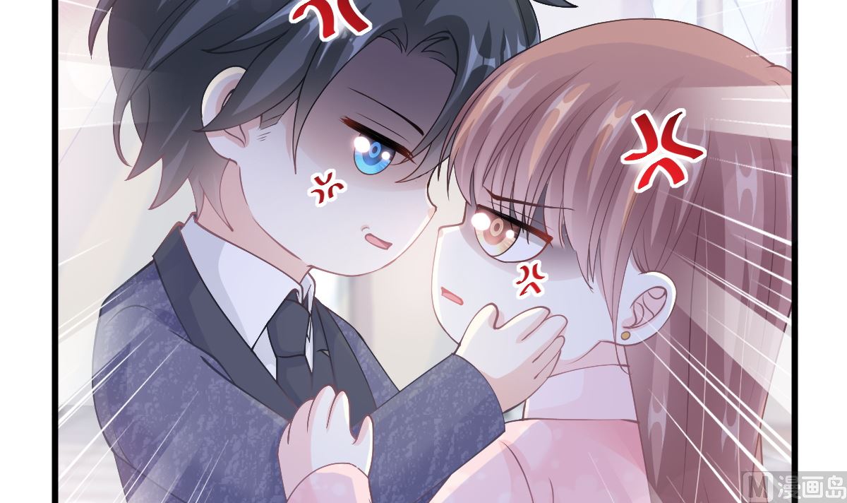霸道总裁轻点爱韩漫全集-第223话 我是她的男朋友无删减无遮挡章节图片 