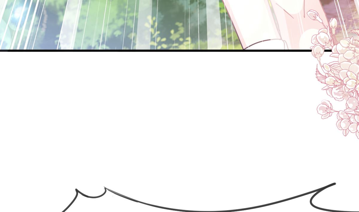 霸道总裁轻点爱韩漫全集-第224话 暗箭伤人无删减无遮挡章节图片 