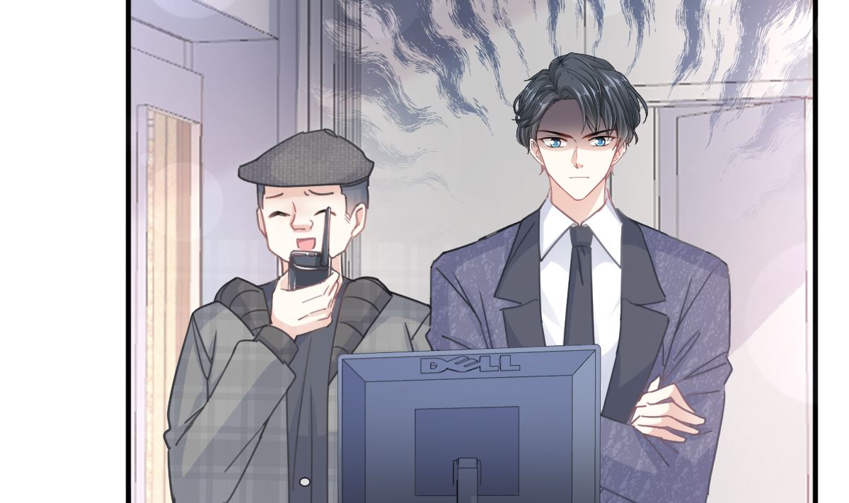 霸道总裁轻点爱韩漫全集-第224话 暗箭伤人无删减无遮挡章节图片 