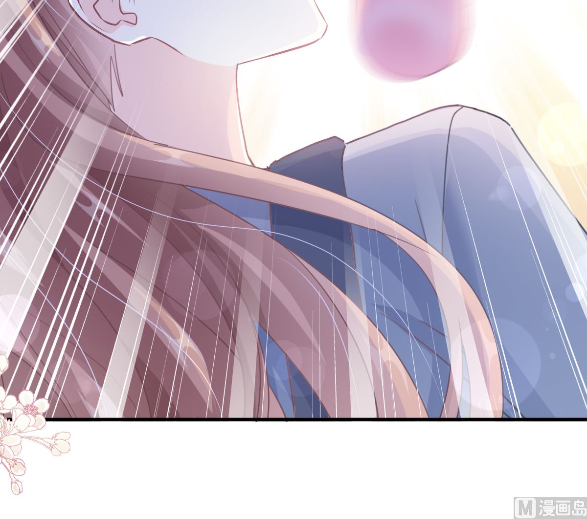 霸道总裁轻点爱韩漫全集-第224话 暗箭伤人无删减无遮挡章节图片 