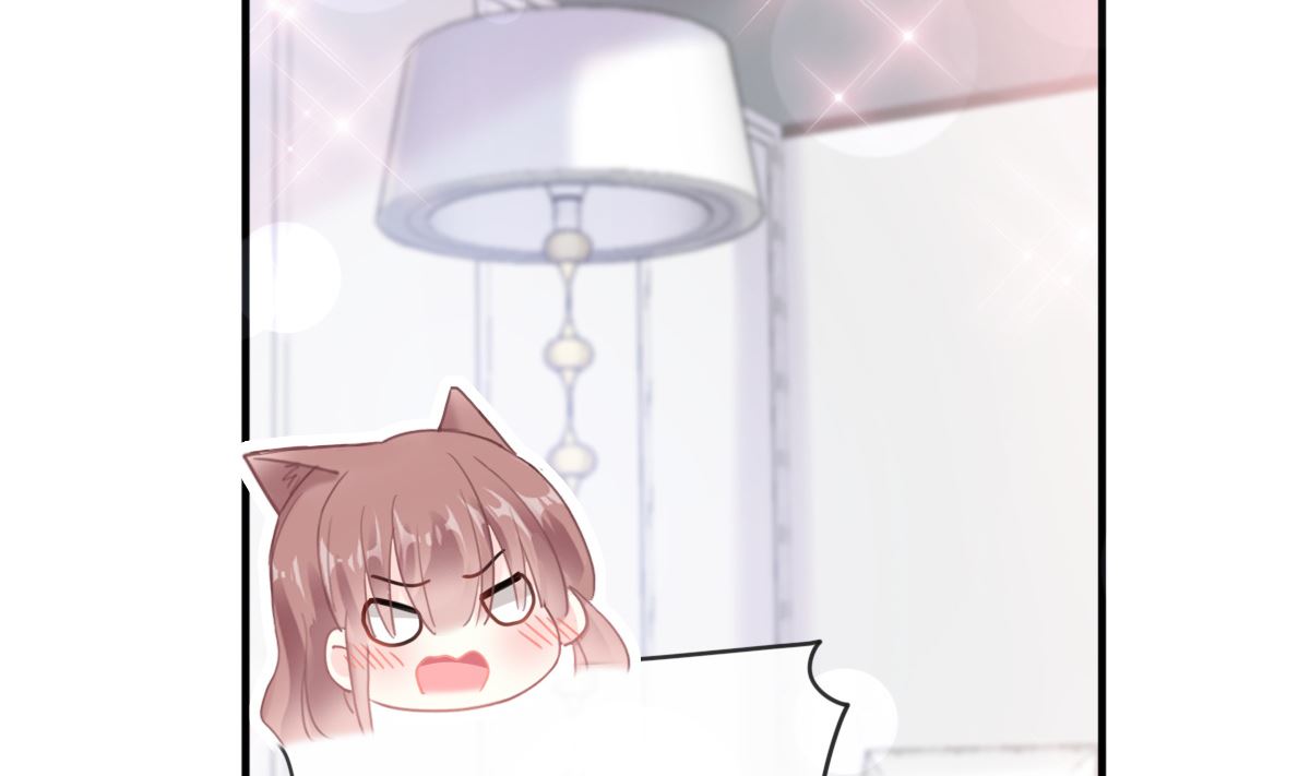霸道总裁轻点爱韩漫全集-第226话 瑟瑟的报复无删减无遮挡章节图片 