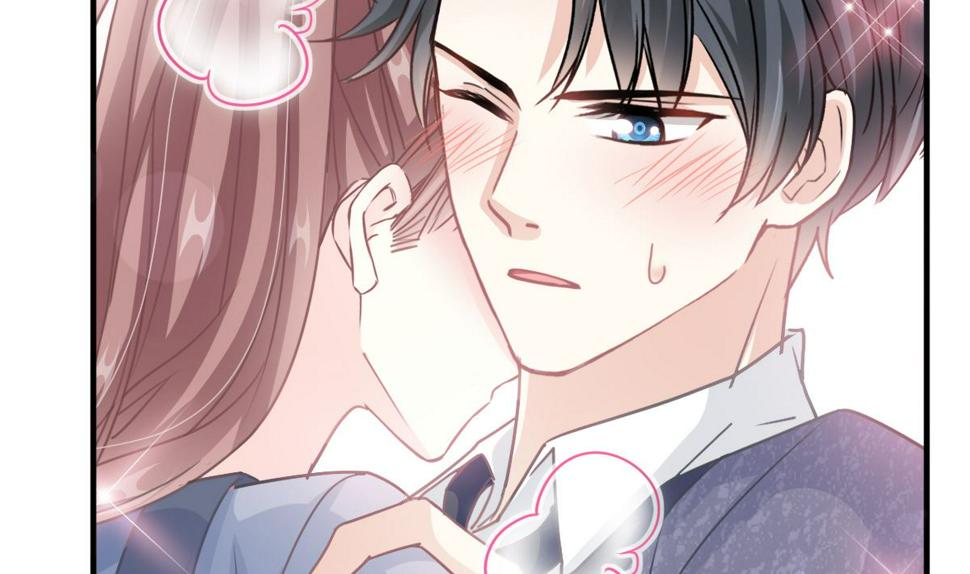 霸道总裁轻点爱韩漫全集-第226话 瑟瑟的报复无删减无遮挡章节图片 