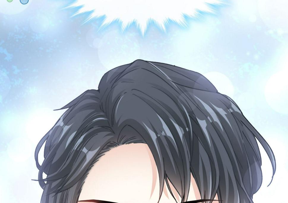 霸道总裁轻点爱韩漫全集-第226话 瑟瑟的报复无删减无遮挡章节图片 