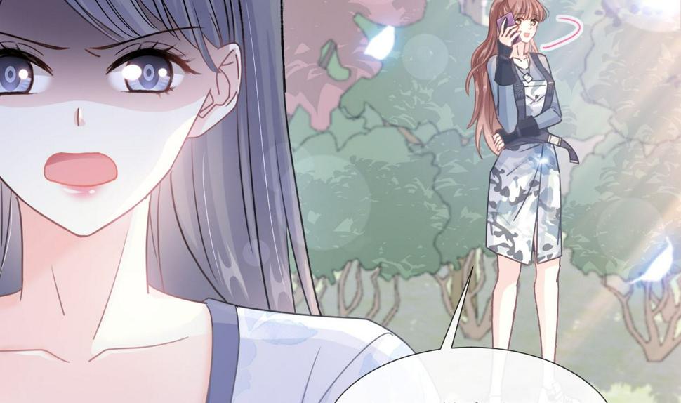 霸道总裁轻点爱韩漫全集-第226话 瑟瑟的报复无删减无遮挡章节图片 