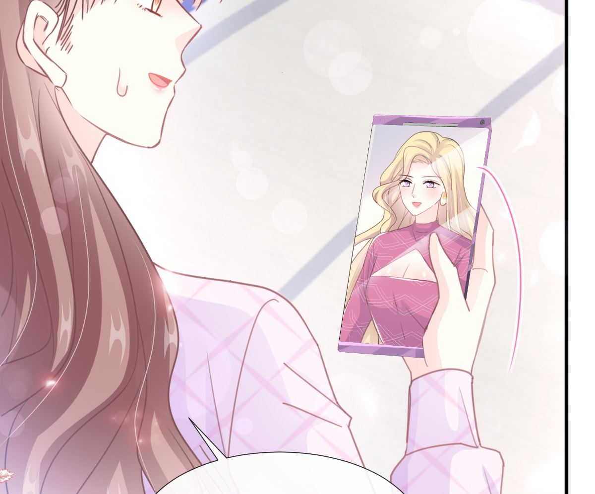 霸道总裁轻点爱韩漫全集-第226话 瑟瑟的报复无删减无遮挡章节图片 