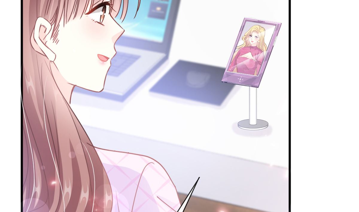 霸道总裁轻点爱韩漫全集-第226话 瑟瑟的报复无删减无遮挡章节图片 