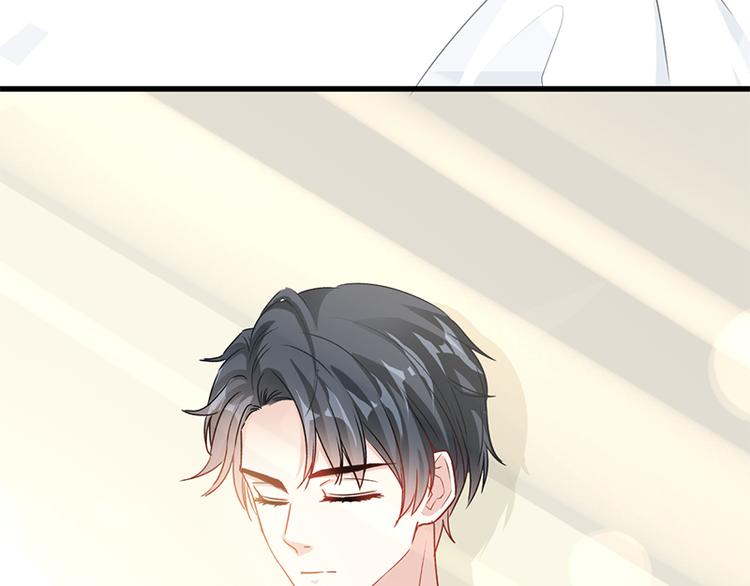 霸道总裁轻点爱韩漫全集-第23话 一夜的陪伴无删减无遮挡章节图片 