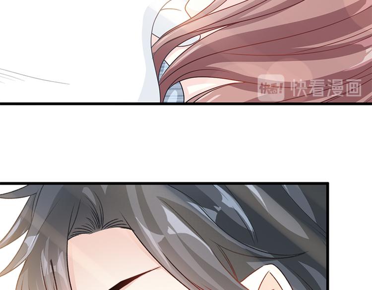 霸道总裁轻点爱韩漫全集-第23话 一夜的陪伴无删减无遮挡章节图片 