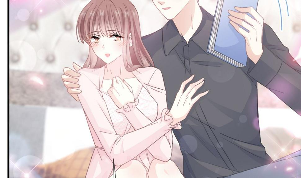 霸道总裁轻点爱韩漫全集-第228话 蒙上眼睛的感觉无删减无遮挡章节图片 