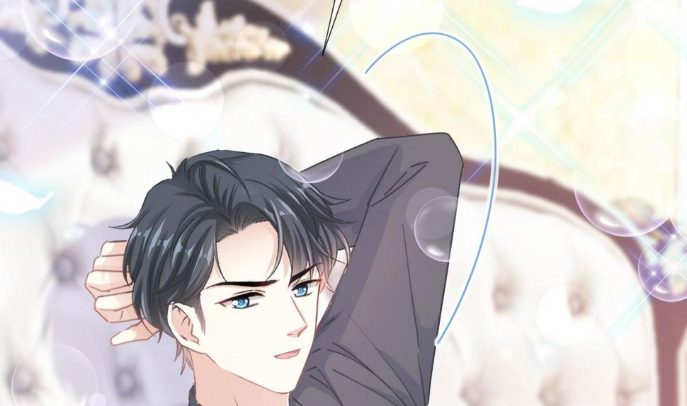 霸道总裁轻点爱韩漫全集-第228话 蒙上眼睛的感觉无删减无遮挡章节图片 