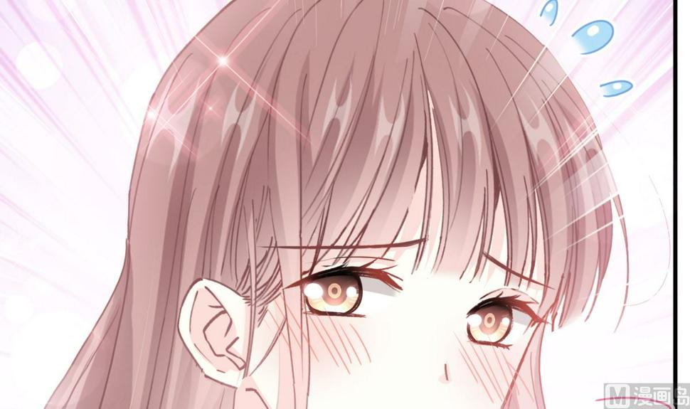 霸道总裁轻点爱韩漫全集-第228话 蒙上眼睛的感觉无删减无遮挡章节图片 