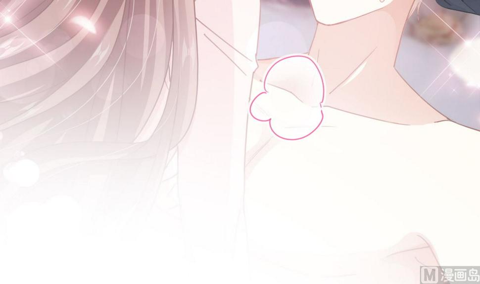 霸道总裁轻点爱韩漫全集-第228话 蒙上眼睛的感觉无删减无遮挡章节图片 