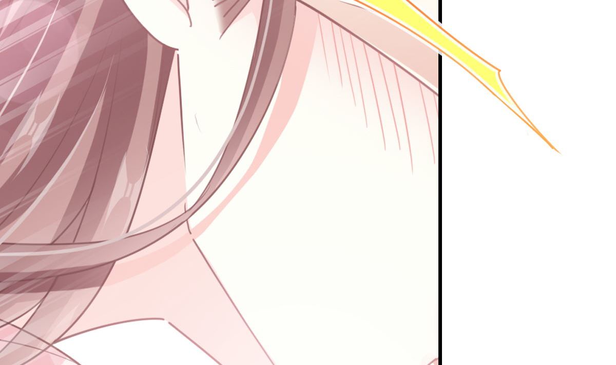 霸道总裁轻点爱韩漫全集-第228话 蒙上眼睛的感觉无删减无遮挡章节图片 
