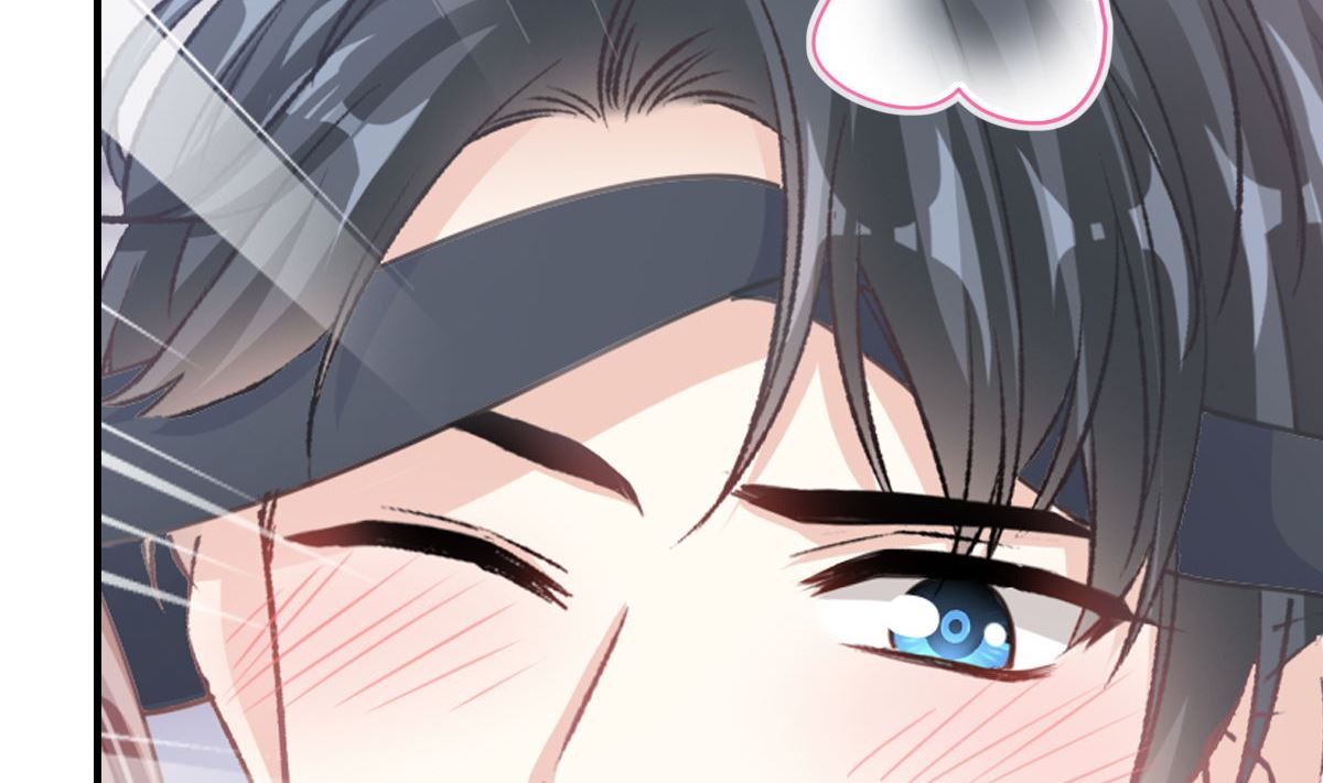 霸道总裁轻点爱韩漫全集-第228话 蒙上眼睛的感觉无删减无遮挡章节图片 