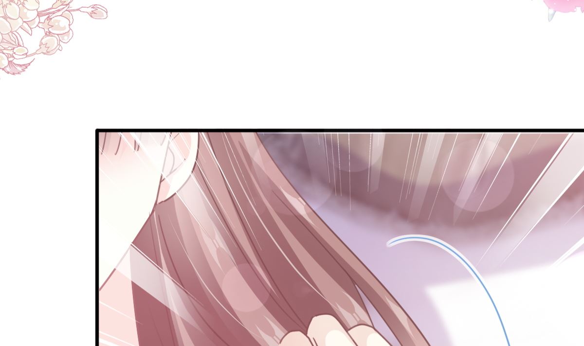 霸道总裁轻点爱韩漫全集-第228话 蒙上眼睛的感觉无删减无遮挡章节图片 