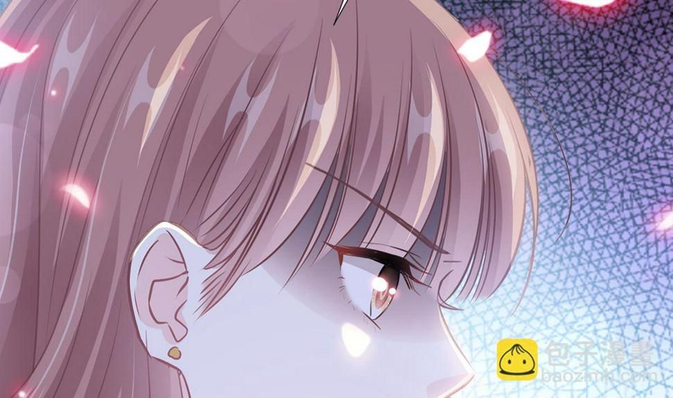 霸道总裁轻点爱韩漫全集-第228话 蒙上眼睛的感觉无删减无遮挡章节图片 