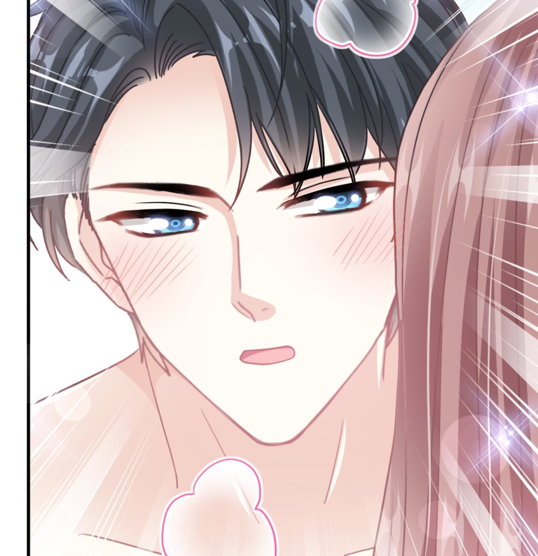 霸道总裁轻点爱韩漫全集-第228话 蒙上眼睛的感觉无删减无遮挡章节图片 