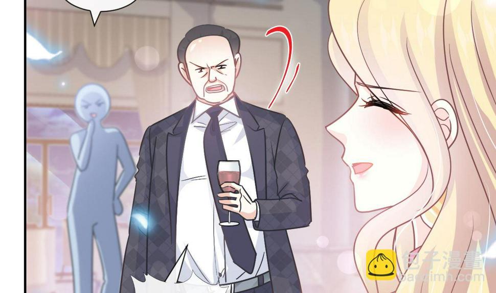 霸道总裁轻点爱韩漫全集-第229话  捉奸？！无删减无遮挡章节图片 