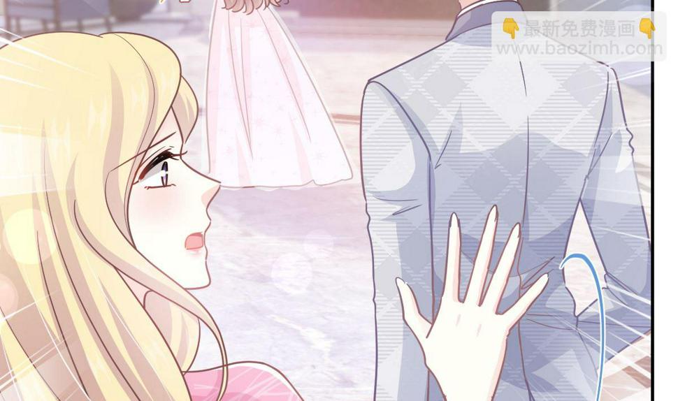 霸道总裁轻点爱韩漫全集-第229话  捉奸？！无删减无遮挡章节图片 