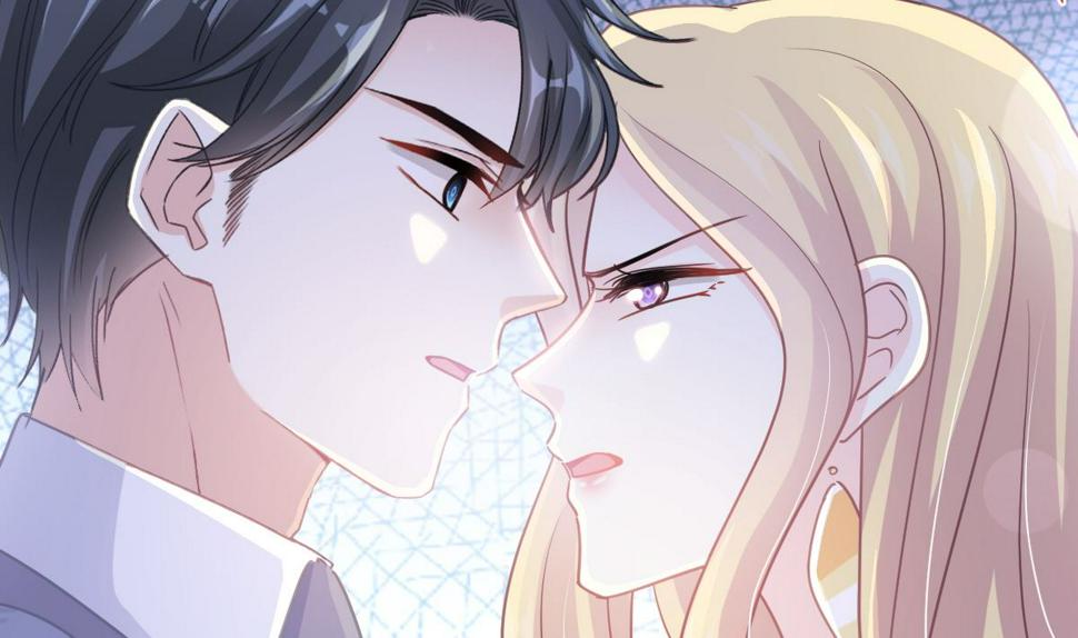 霸道总裁轻点爱韩漫全集-第229话  捉奸？！无删减无遮挡章节图片 