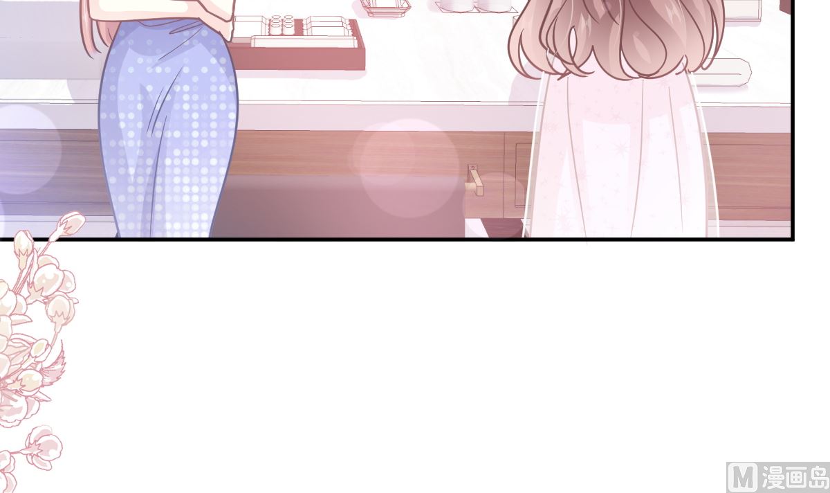 霸道总裁轻点爱韩漫全集-第229话  捉奸？！无删减无遮挡章节图片 