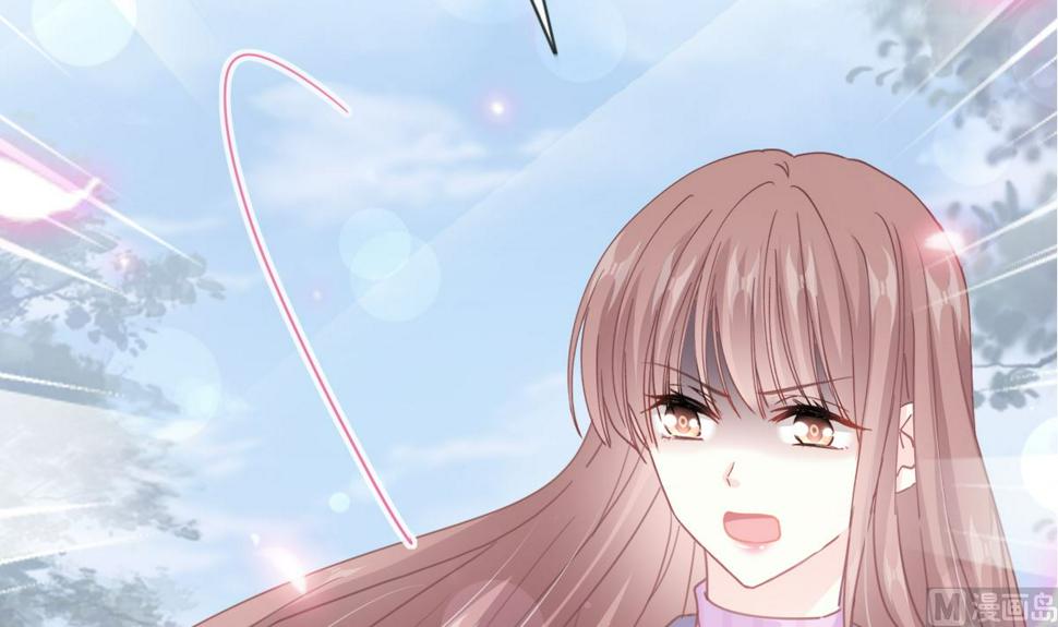 霸道总裁轻点爱韩漫全集-第229话  捉奸？！无删减无遮挡章节图片 