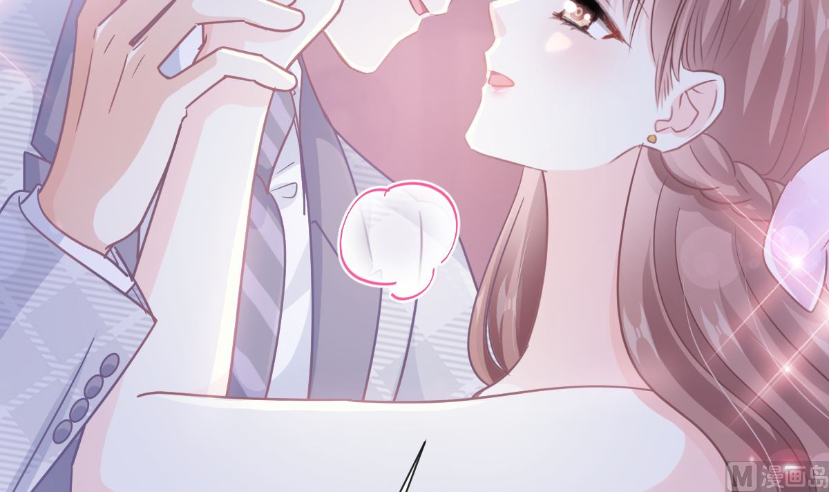 霸道总裁轻点爱韩漫全集-第229话  捉奸？！无删减无遮挡章节图片 