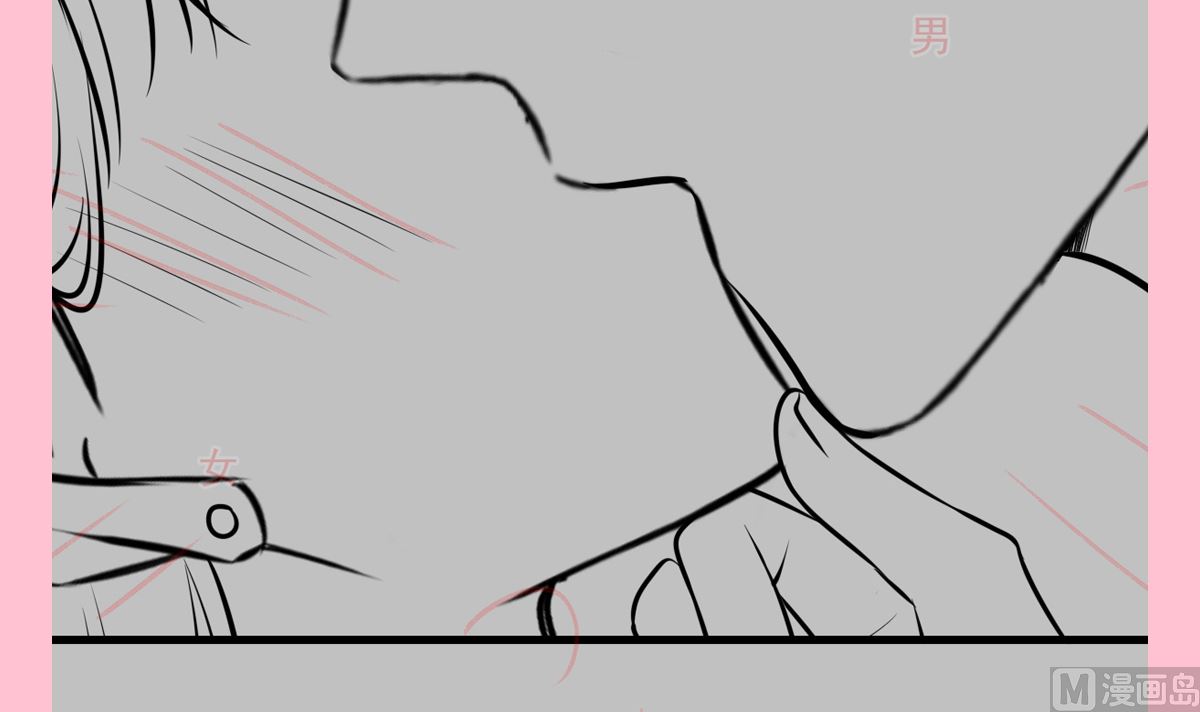霸道总裁轻点爱韩漫全集-第230话 不想你走无删减无遮挡章节图片 
