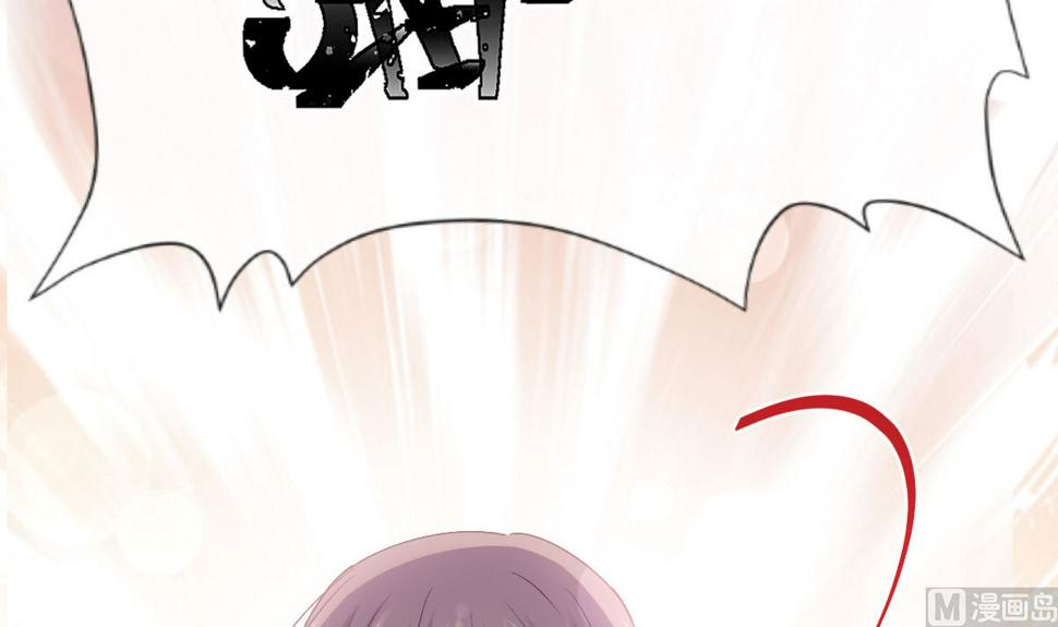 霸道总裁轻点爱韩漫全集-第230话 不想你走无删减无遮挡章节图片 