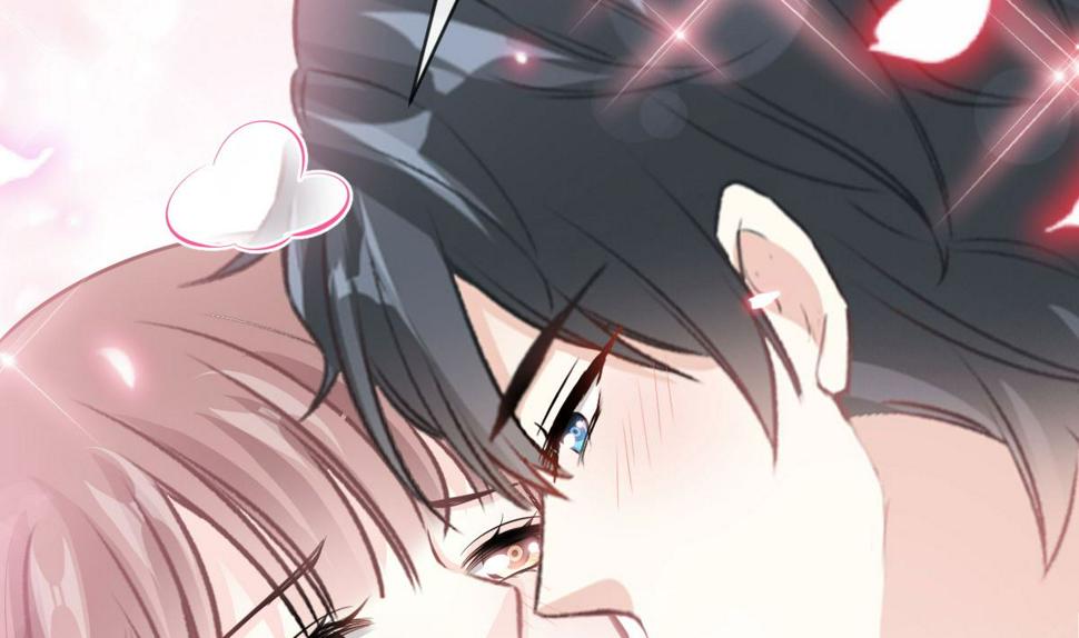 霸道总裁轻点爱韩漫全集-第231话无删减无遮挡章节图片 