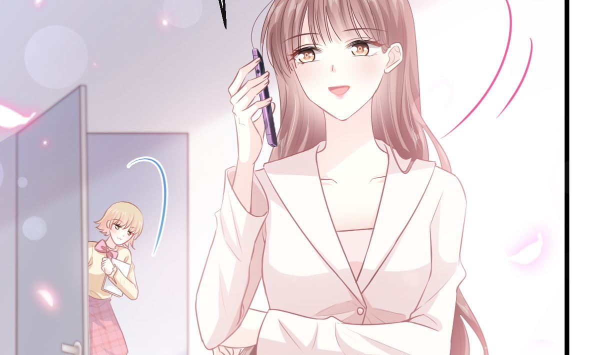 霸道总裁轻点爱韩漫全集-第231话无删减无遮挡章节图片 