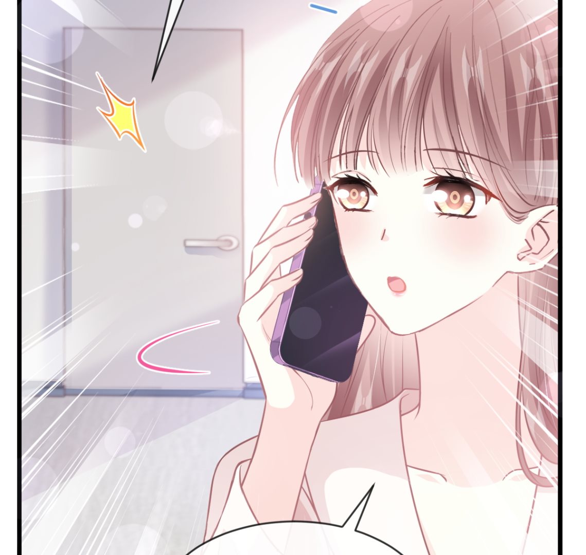 霸道总裁轻点爱韩漫全集-第231话无删减无遮挡章节图片 