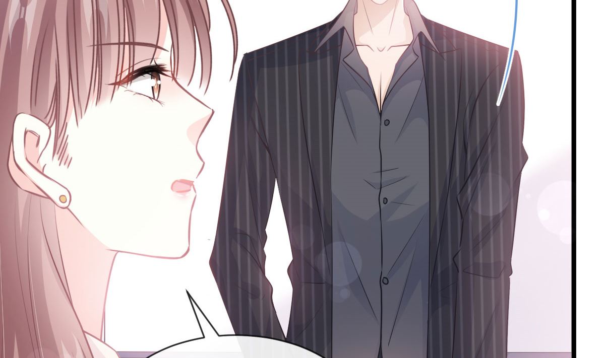 霸道总裁轻点爱韩漫全集-第231话无删减无遮挡章节图片 