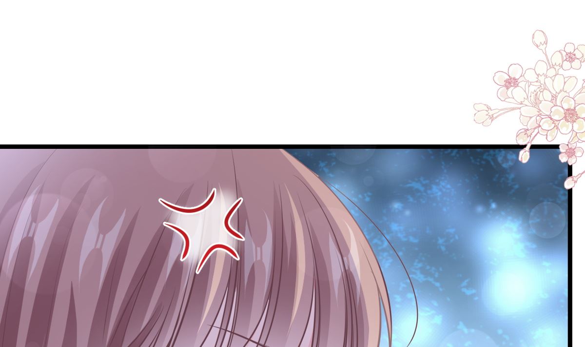 霸道总裁轻点爱韩漫全集-第231话无删减无遮挡章节图片 