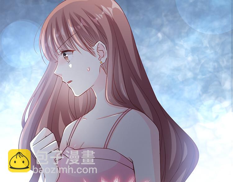 霸道总裁轻点爱韩漫全集-第24话 学校风云无删减无遮挡章节图片 