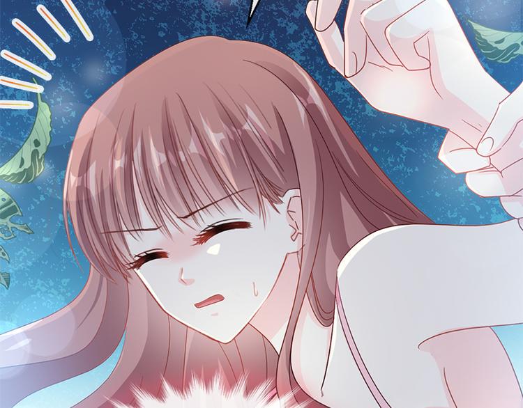 霸道总裁轻点爱韩漫全集-第25话 他不是普通人无删减无遮挡章节图片 